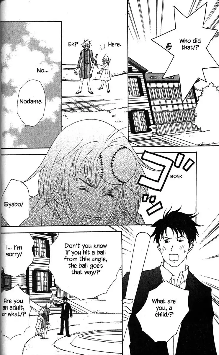 Nodame Cantabile Chapter 33 4